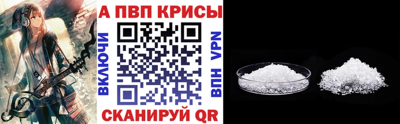 Купить наркотик Нерюнгри АМФ  Cocaine  Метадон  ГАШ  Меф мяу мяу 