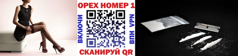 COCAIN 99%  Нерюнгри 
