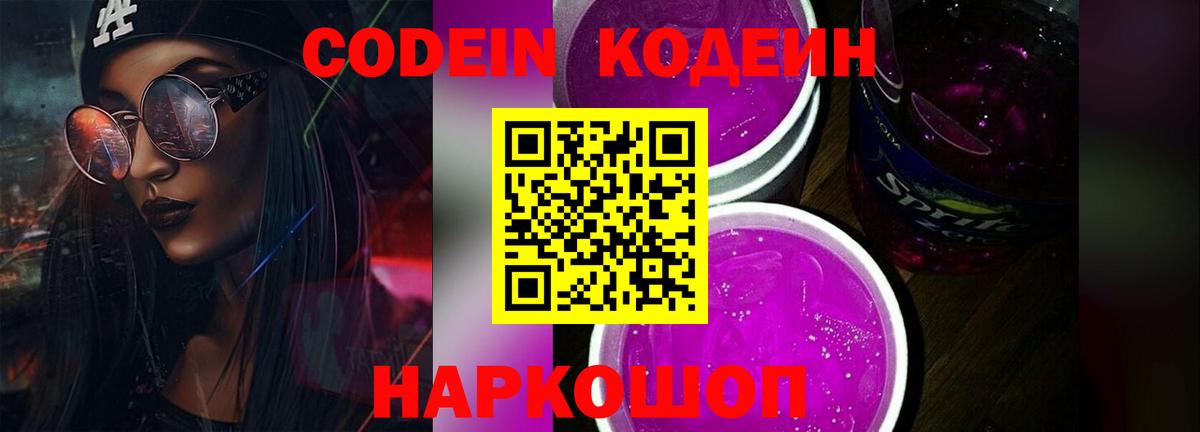 APVP Нерюнгри