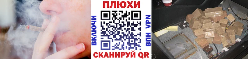 ГАШИШ 40% ТГК  Нерюнгри 
