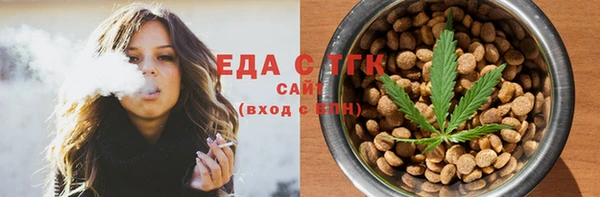 винт Балабаново