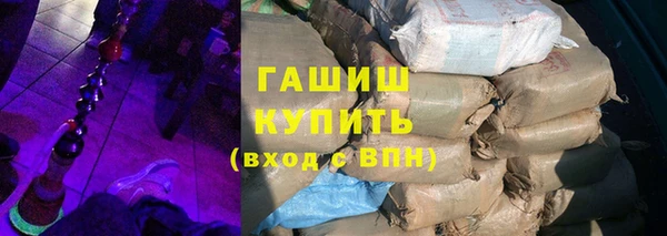 винт Балабаново