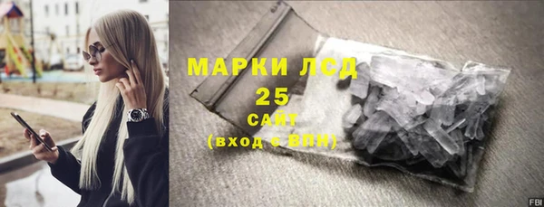 винт Балабаново