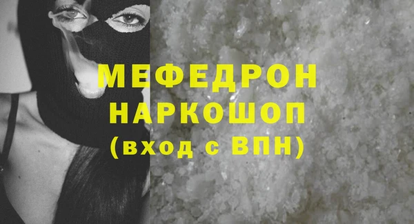 ПСИЛОЦИБИНОВЫЕ ГРИБЫ Баксан