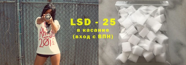 винт Балабаново