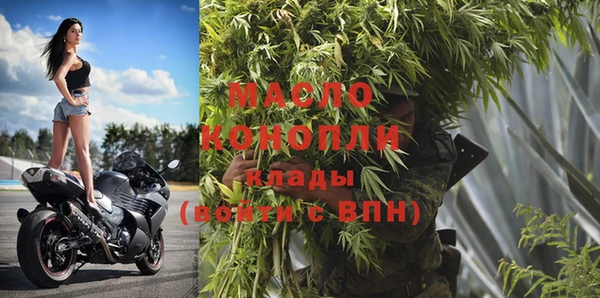 винт Балабаново