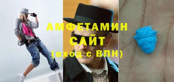 винт Балабаново