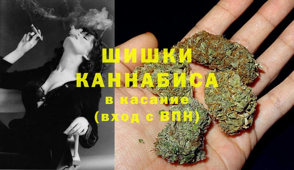 кокаин Балахна