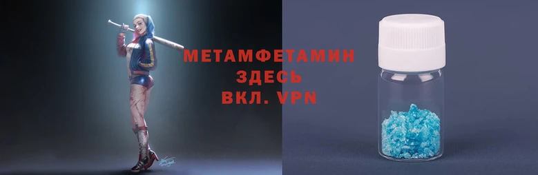 винт Балабаново