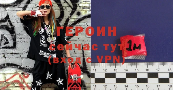 ПСИЛОЦИБИНОВЫЕ ГРИБЫ Баксан