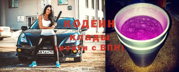 винт Балабаново
