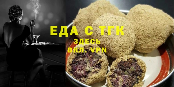 ПСИЛОЦИБИНОВЫЕ ГРИБЫ Баксан