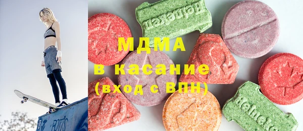 кокаин Балахна