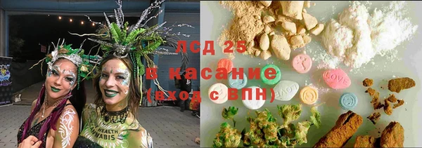 винт Балабаново