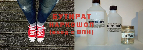 винт Балабаново