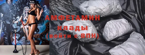 винт Балабаново