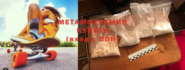 винт Балабаново