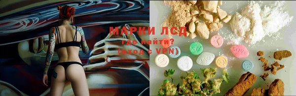 винт Балабаново