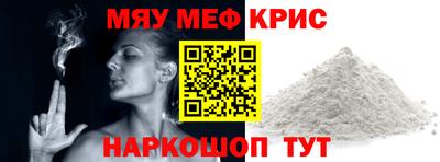 герыч Нягань