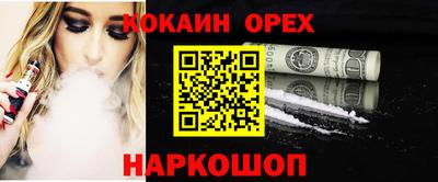 герыч Нягань