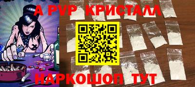 герыч Нягань