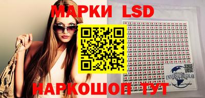 метамфетамин Аргун