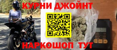 MESCALINE Апрелевка