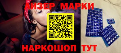 метамфетамин Аргун