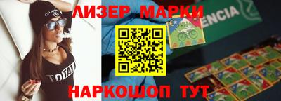 герыч Нягань