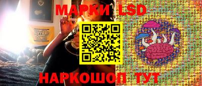 герыч Нягань