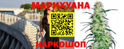 метамфетамин Аргун