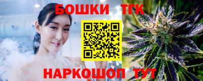 прущие грибы Обь