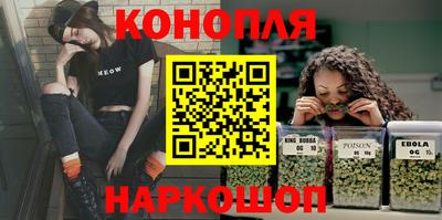 бошки Апшеронск