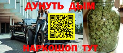молекула духа Обнинск