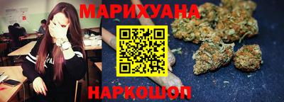 прущие грибы Обь