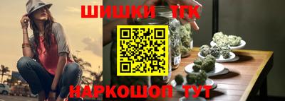 прущие грибы Обь
