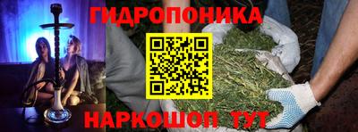 MESCALINE Апрелевка