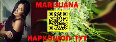 метамфетамин Аргун
