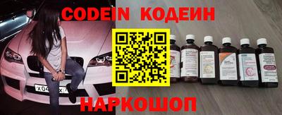 MESCALINE Апрелевка