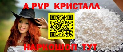 герыч Нягань