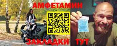 герыч Нягань