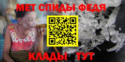 прущие грибы Обь