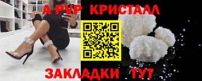 MESCALINE Апрелевка