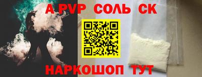 герыч Нягань