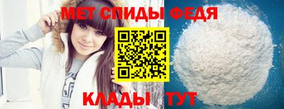 герыч Нягань