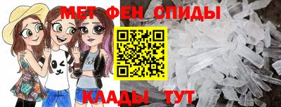 MESCALINE Апрелевка