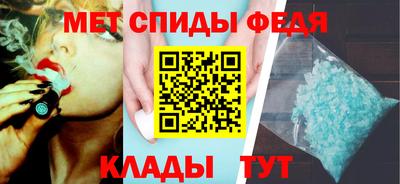 герыч Нягань