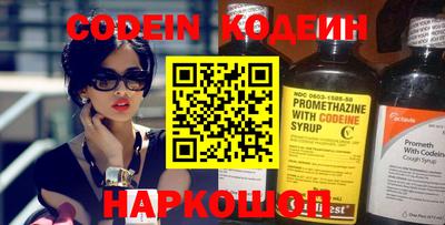 герыч Нягань