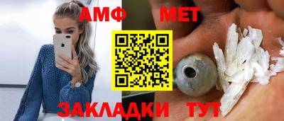 MESCALINE Апрелевка