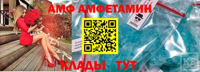 герыч Нягань
